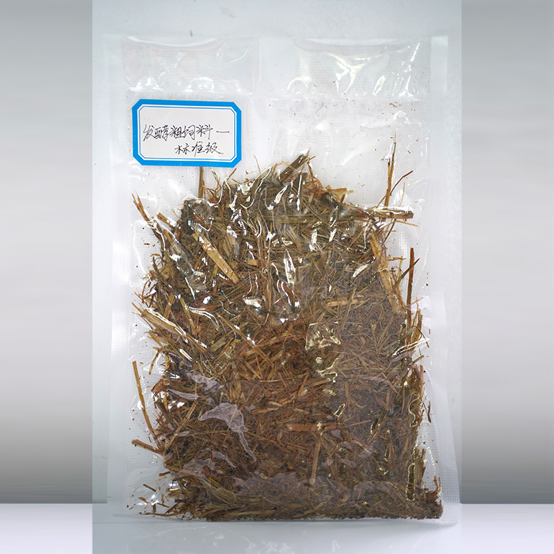 Композитный многовалентный ферментированный грубый корм STANDRAD(Для получения конкретных цен, пожалуйста, обратитесь в нашу службу поддержки клиентов.)